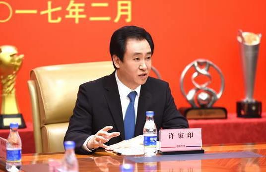 暧昧关系